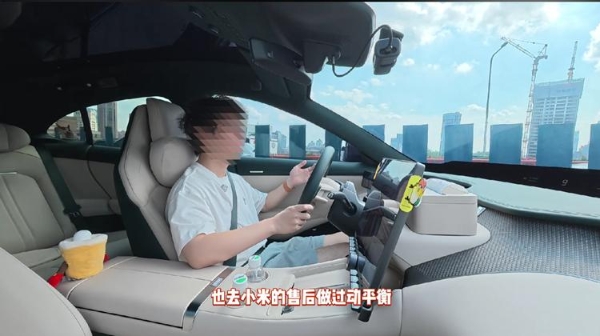 Screenshot_20260908002601.png