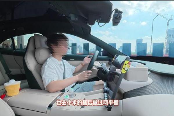 有博主把小米开进了莲花售后，莲花还真修好了