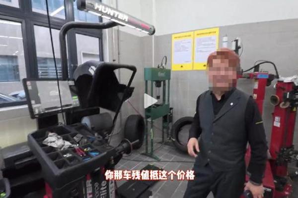 有博主把小米开进了莲花售后，莲花还真修好了