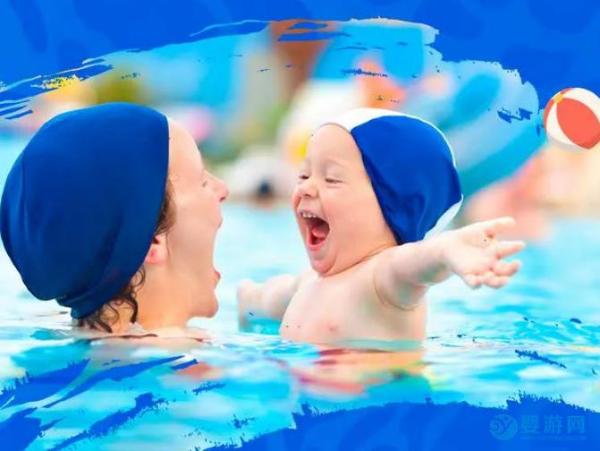 亲子游泳和婴儿游泳有什么区别