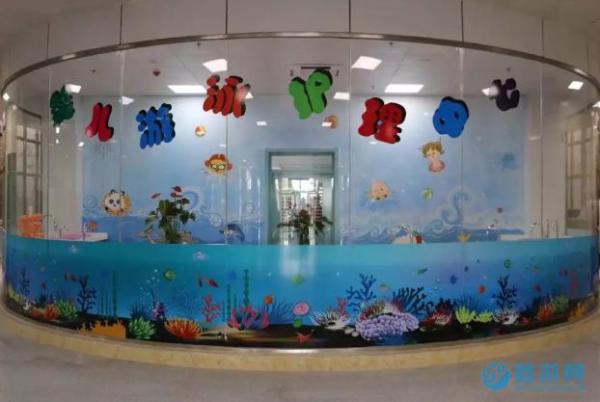 定州市妇幼保健院婴儿游泳护理中心