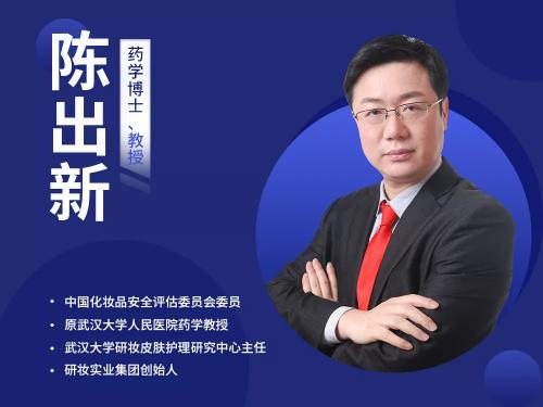 聚合母婴行业资源 打造专业内容强IP