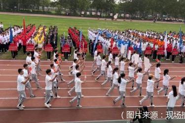 首都高校第61届学生田径运动会开幕
