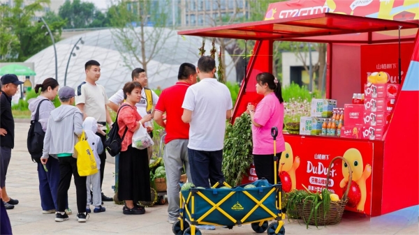 童漫潮玩 活力西城 点亮城市新图景