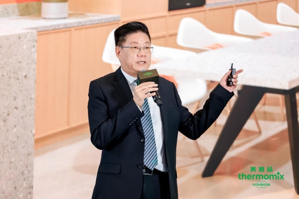 德系匠心科技，守护家庭健康 福维克全新美善品®TM7多功能智能料理机亮相2025 CBME国际孕婴童展 “技术+营养+智能”三位一体，重新定义家庭育儿烹饪
