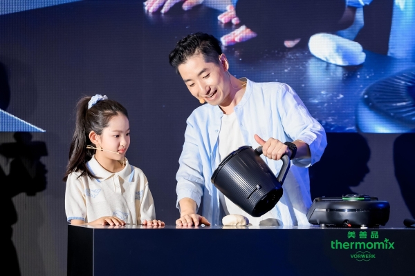 德系匠心科技，守护家庭健康 福维克全新美善品®TM7多功能智能料理机亮相2025 CBME国际孕婴童展 “技术+营养+智能”三位一体，重新定义家庭育儿烹饪