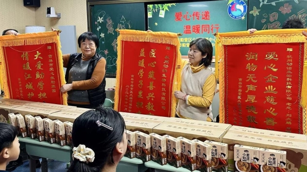 本家良田“萤火虫行动”十年坚守：以公益之心守护每一片良田