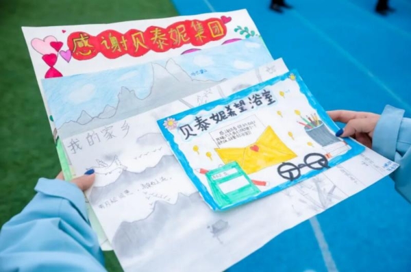 医研赋能 | 开创“儿童洗护防科学精简护肤新体系”，薇诺娜宝贝引领行业高质量发展