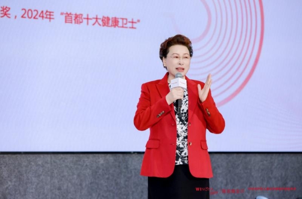 医研赋能 | 开创“儿童洗护防科学精简护肤新体系”，薇诺娜宝贝引领行业高质量发展