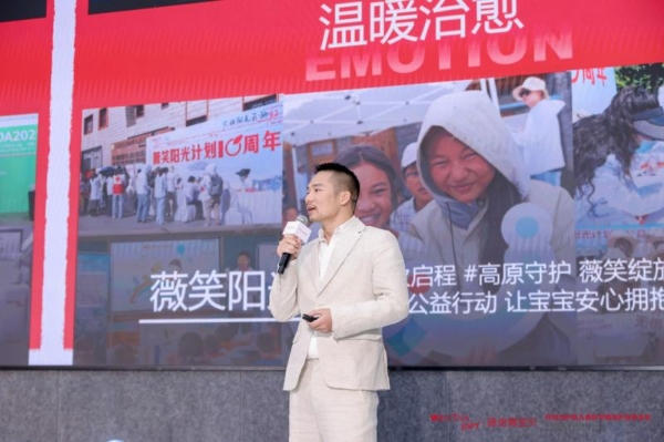 医研赋能 | 开创“儿童洗护防科学精简护肤新体系”，薇诺娜宝贝引领行业高质量发展