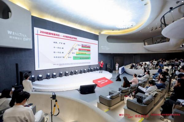 医研赋能 | 开创“儿童洗护防科学精简护肤新体系”，薇诺娜宝贝引领行业高质量发展 