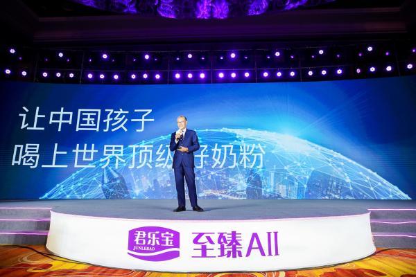 A2奶粉供应挑战！中国君乐宝交出“全产业链自控”答卷 