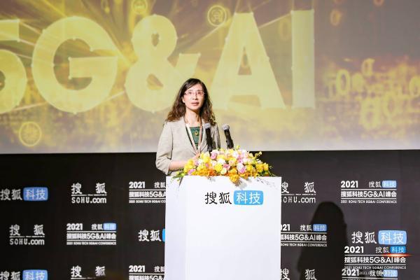 中国移动黄宇红：5G+AI，智慧赋能千行百业_TOM商业