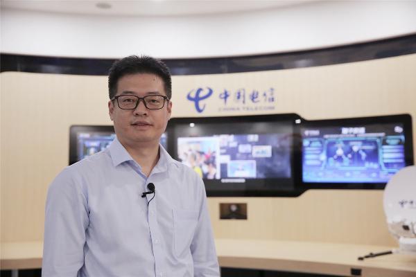 专访中国电信王桂荣：强化科技创新，推动5G赋能行业数字化变革