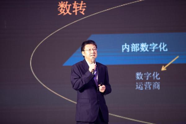 中国电信陈运清：5G OpenLab定位行业应用创新和生态建设