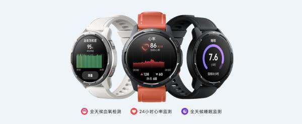 小米Watch Color 2售价999元：高清视网膜屏 支持117种运动模式