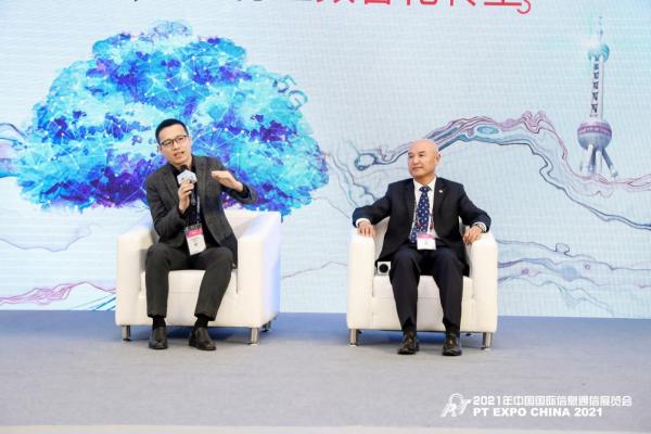 专家共话“5G泛在千兆”：支撑我国5G更高质量发展 构筑数字化发展新未来