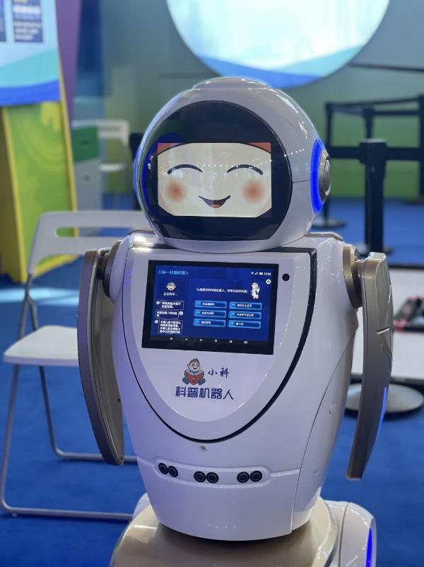 机器人“小科”亮相“十三五”科技展，背后“数字人”技术潜藏广泛社会应用价值