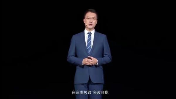 华为智能穿戴设备全球累计发货超8000万