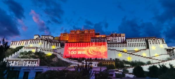 中国 “真激光”显示技术开启激光显示2.0时代