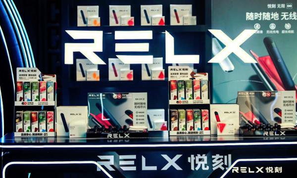 RELX悦刻出海三年：打造值得信任的全球化品牌