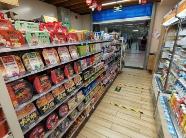 北京多点地铁便利店再添7家 最早12月26日开业