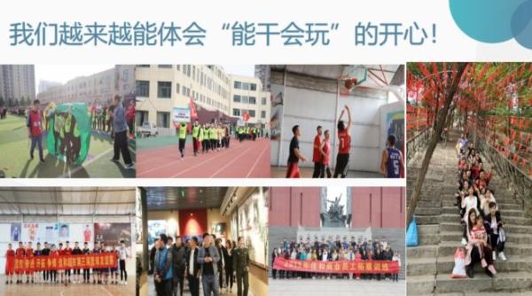 学习胖东来14年，佳和学了什么？