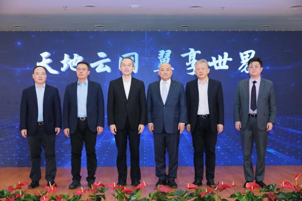 赋能智慧民航：中国电信发布空中上网产品，东航率先体验