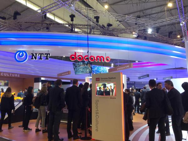 日本NTT将为2025年大阪世博会建设6G试验网