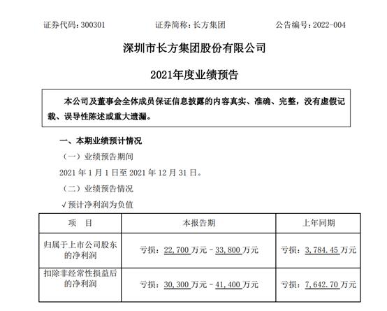 图片16.png