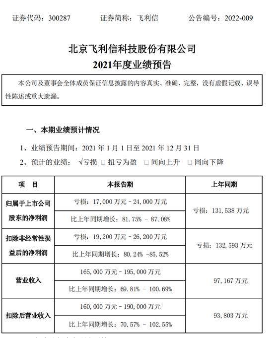 图片19.png