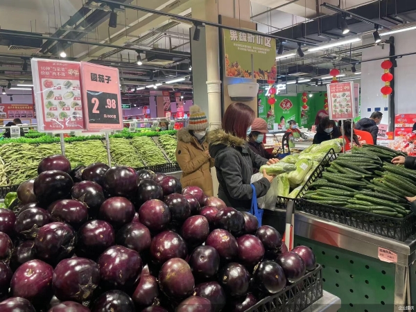 企业提供