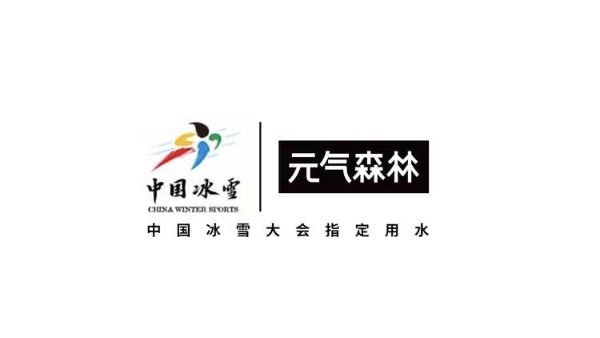 元气森林“赢麻了”背后：正在打造中国青年人物IP