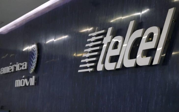 美洲移动子公司Telcel获监管批准在墨西哥提供5G服务