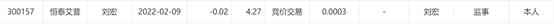 图片12.png