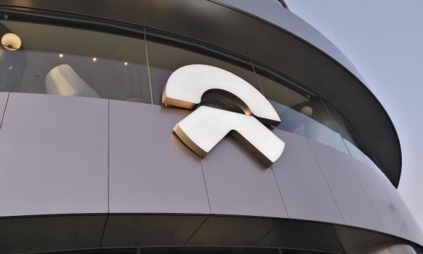 蔚来资本完成约4亿美元二期基金募集及人民币二期基金首关