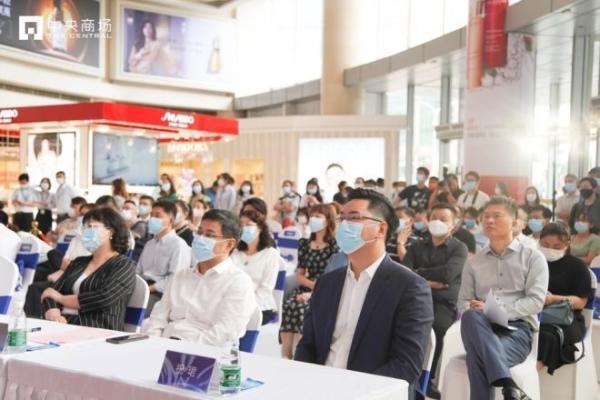 2022中国・秦淮666国际消费节在中央商场启幕