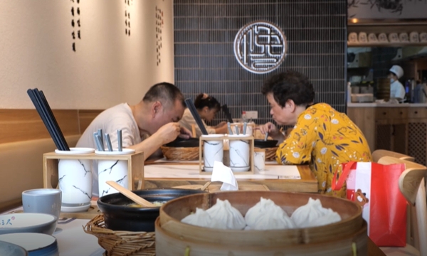 重温上海味道！平台数据显示堂食恢复首日生煎、小笼包搜索量环比涨47%