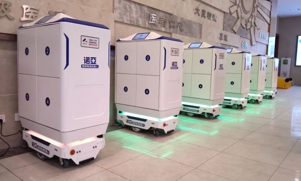 诺亚医院物流机器人完成数千万B+轮融资