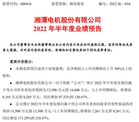 图片13.png