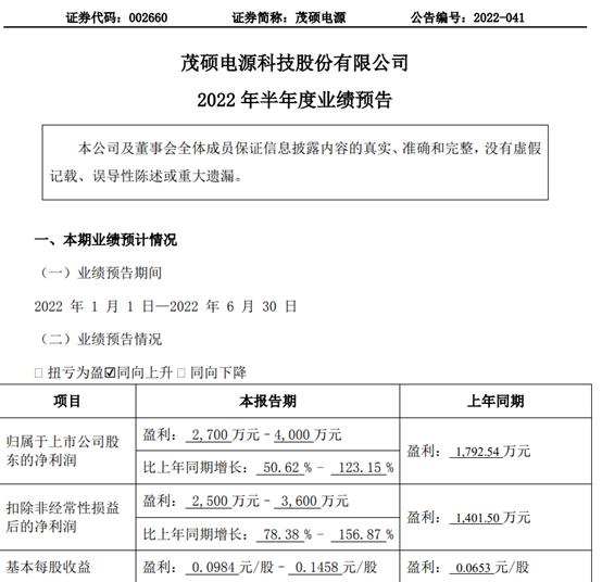 图片14.png