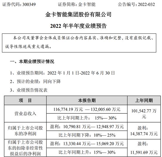 图片16.png