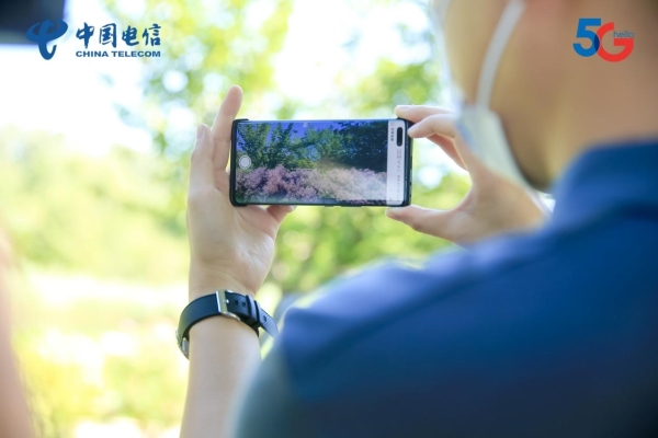 不止于数字化，更是文化传递：中国电信5G+AR打开玉渊潭公园游玩新范式