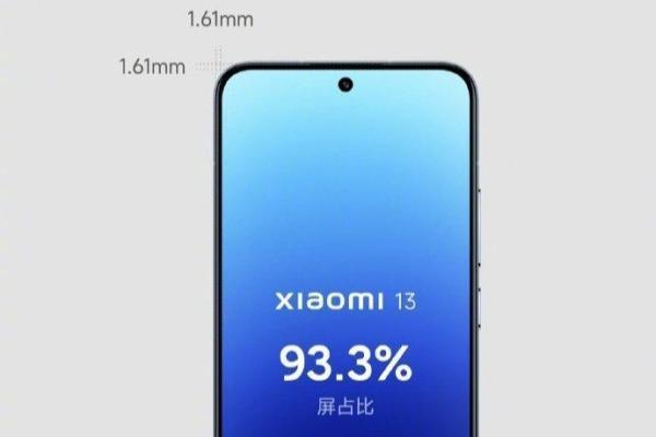 续航超越iPhone 14 Pro Max：雷军再次预热小米13