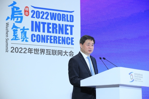 中国电信柯瑞文：技术创新突破，携手共建全球新型基础设施