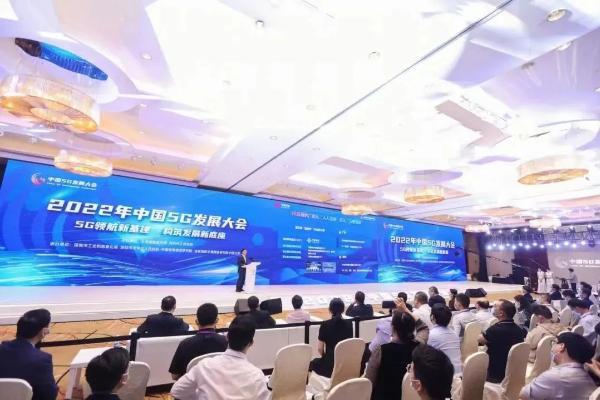 刘烈宏：联通今年投资近200亿，新建17万个900M 5G基站