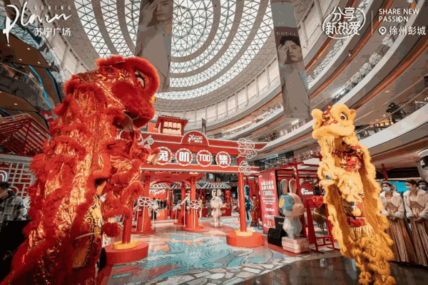 苏宁广场开门红，春节期间客流、销售迎来爆发增长