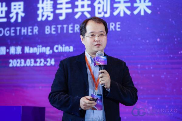 北京邮电大学许晓东教授：6G时代容量与覆盖双提升 需更加关注网络能效