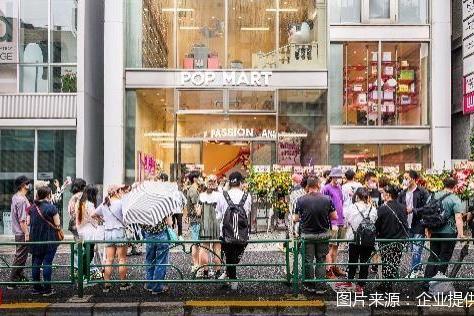 发力高端产品线 泡泡玛特2022年营收46.2亿元