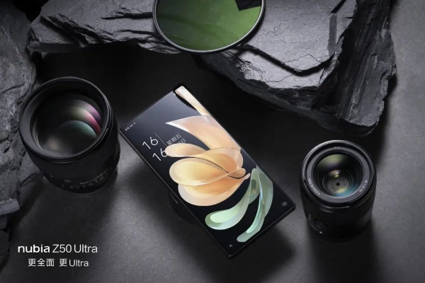 努比亚Z50 Ultra正式发布：搭载“第四代全面屏”，售价3999元起